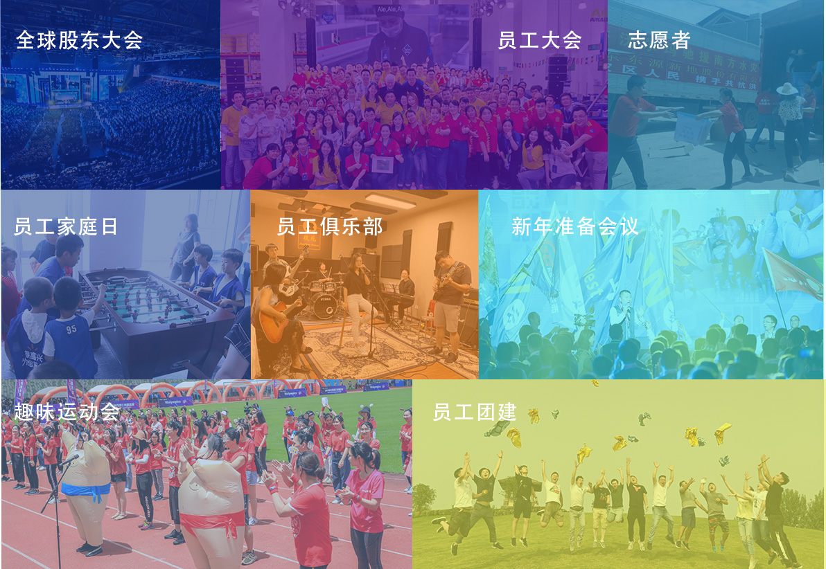 1591440349186770.jpg about_11.jpg