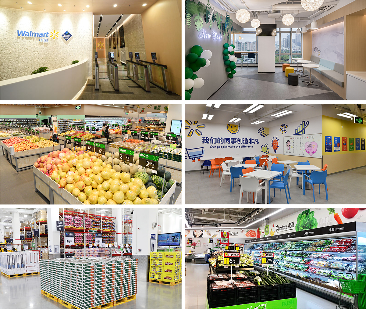 1591440406113845.jpg about_12.jpg