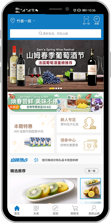 1591442028690890.png sm01.png