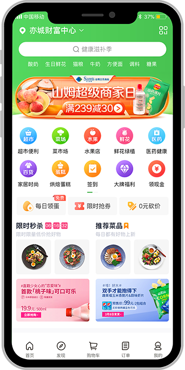 1591442113187082.png sm07.png