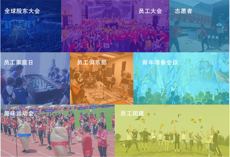 1591579894190159.jpg about_8_m.jpg