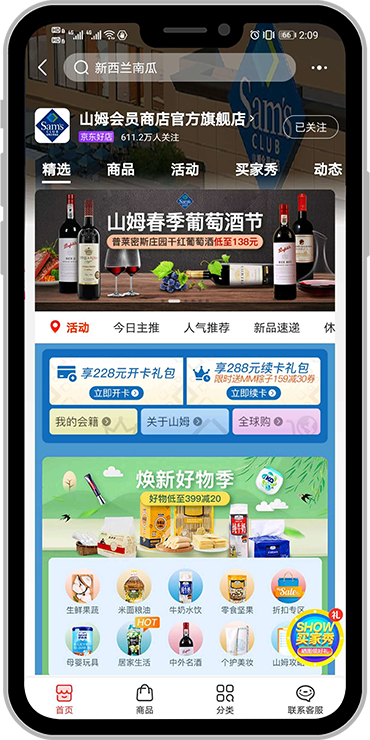 1591582763144448.png sm04.png