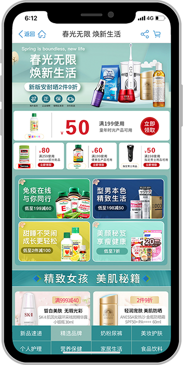 1591582818631672.png sm10.png