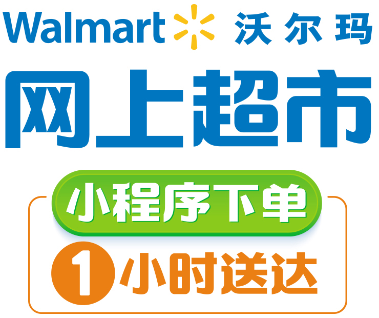 1629350446706502.jpg ΢ÐÅͼƬ_20210819131853.jpg