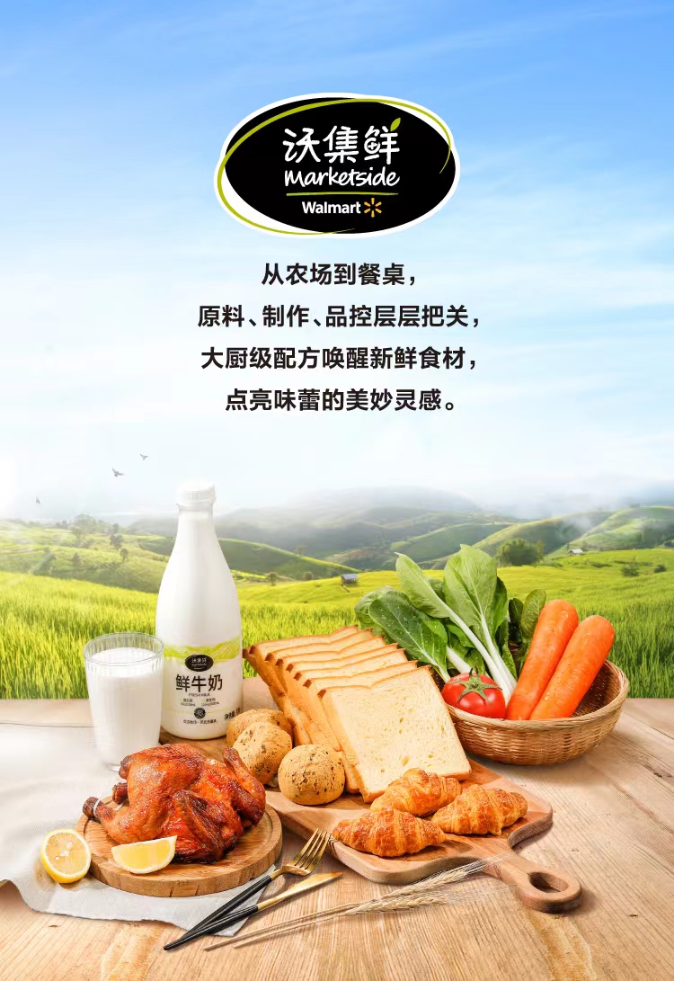 1654509447420941.jpg MS 详情页.jpg