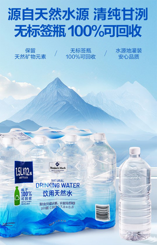 1751853946107885.jpg 图画板 6.jpg