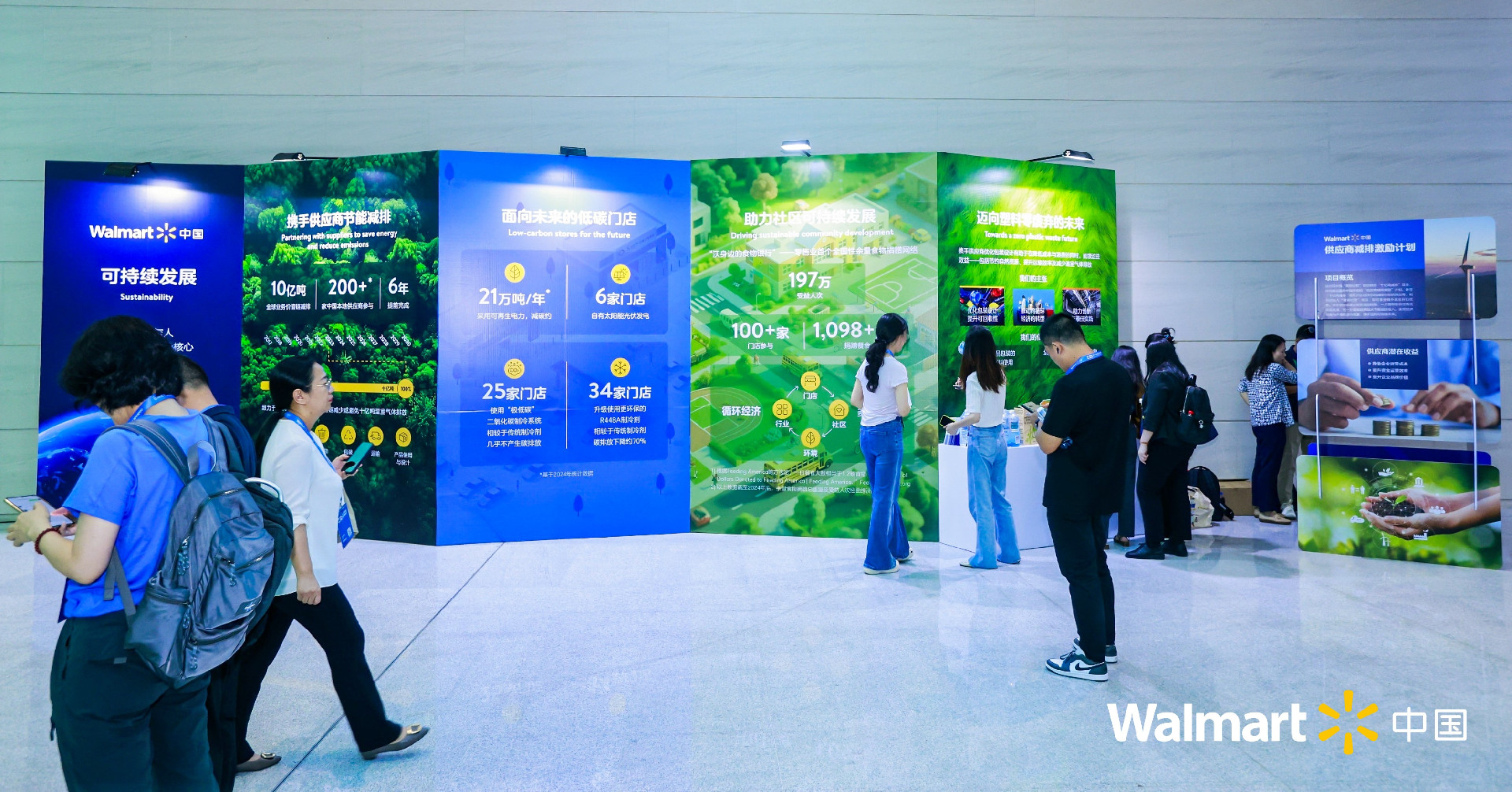 1753433641879199.jpg 20250721-160041.jpg