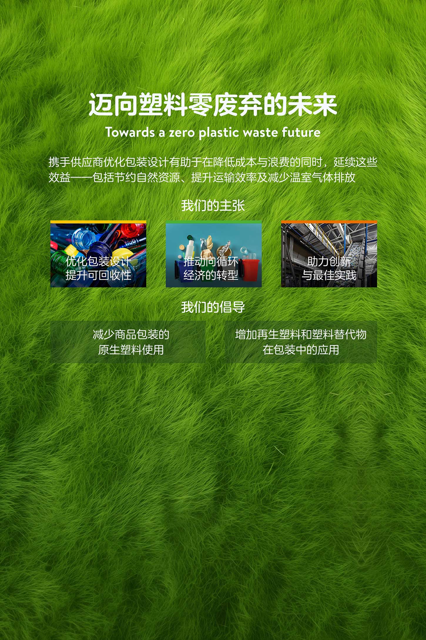 1753433709205894.jpg 20250721-162704.jpg