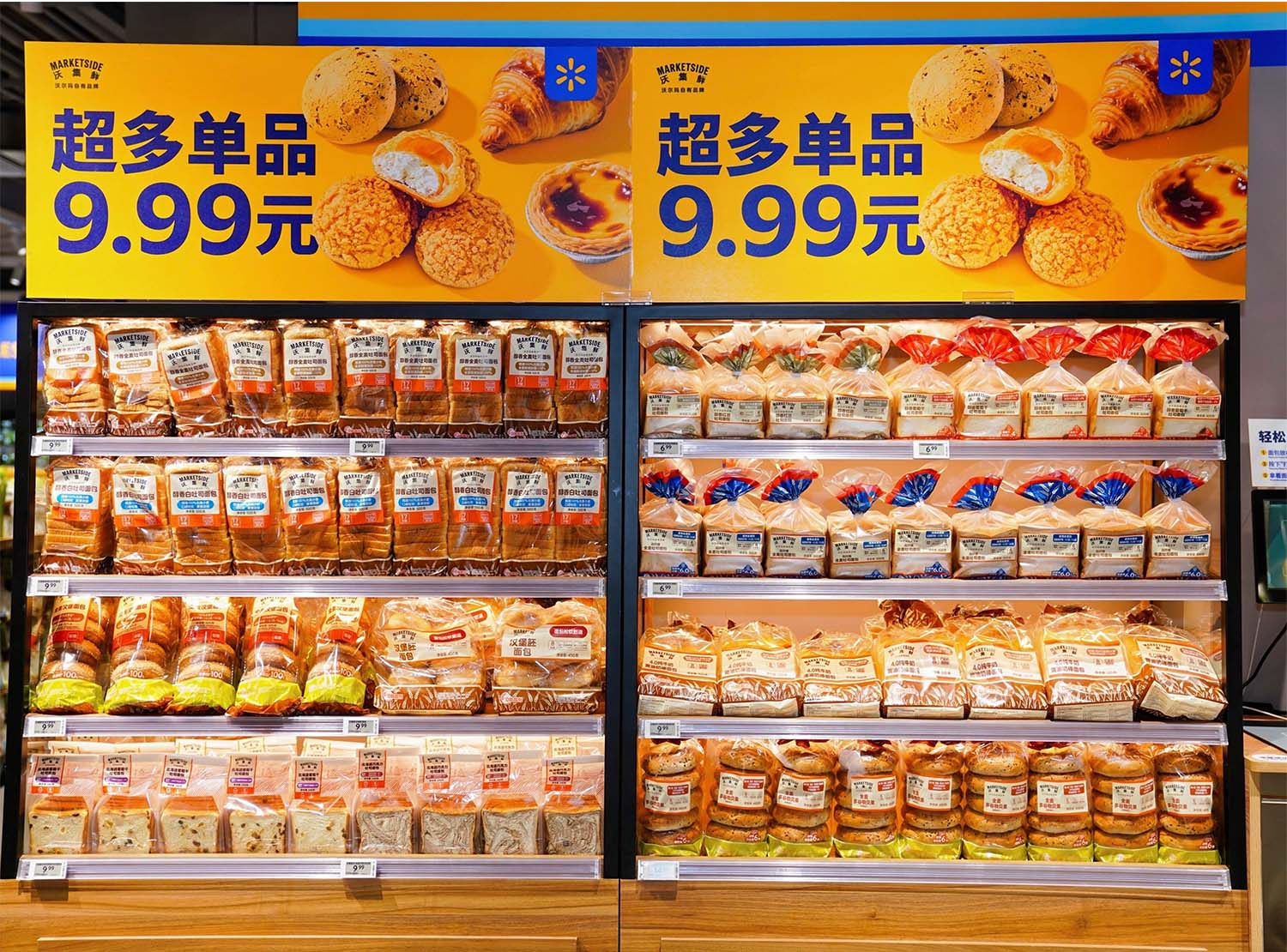 1758604619667329.jpg »°å 5.jpg