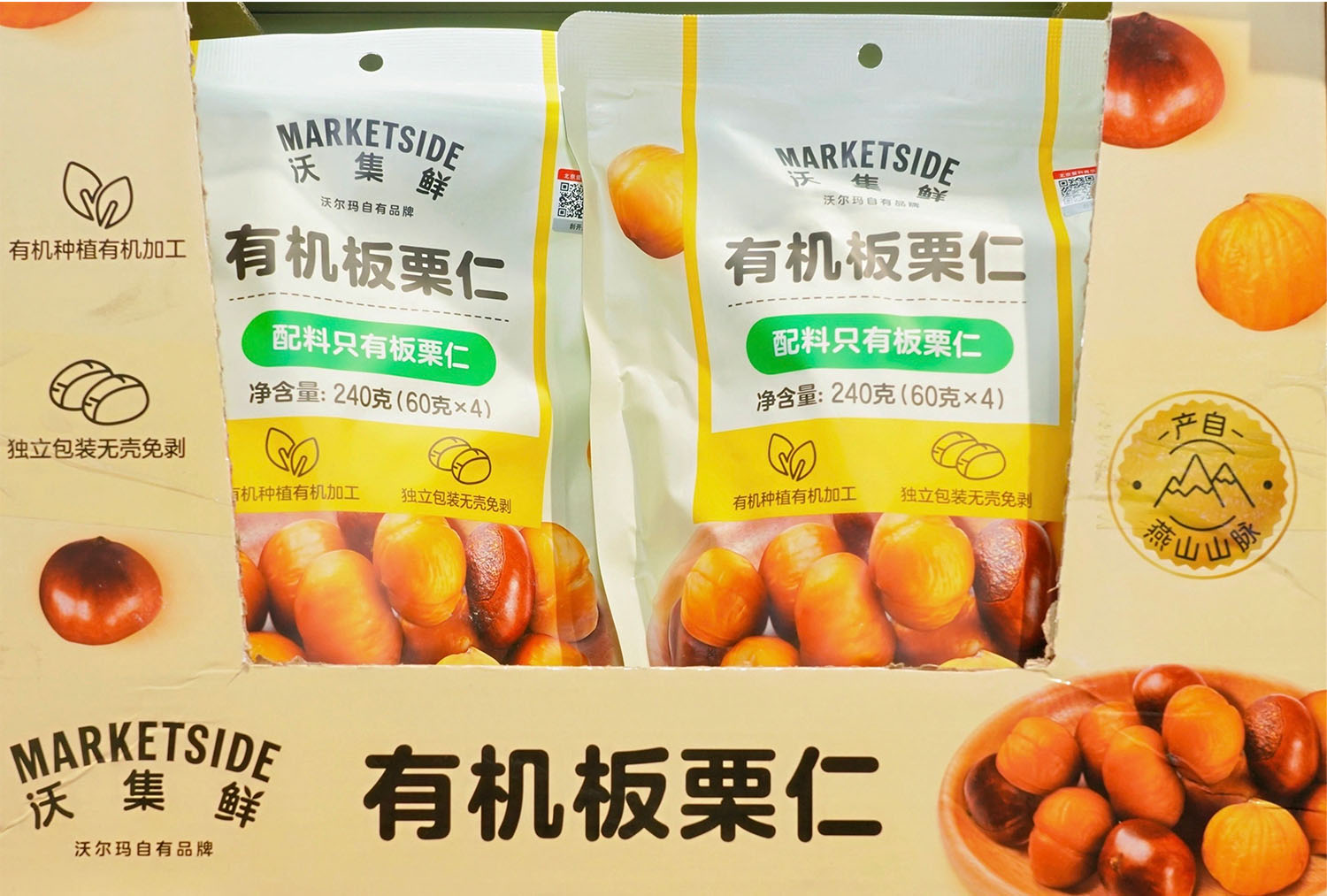 1758604658194447.jpg »°å 3.jpg